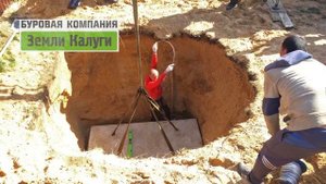 Установка Погреба ТИНГАРД-1900 в Калуге