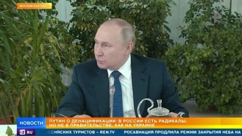 Путин: Особое положение и режим ЧС в России вводить не планируется