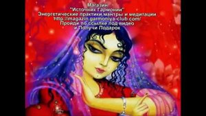 Кубера Мантра Привлекает Деньги и Богатсво