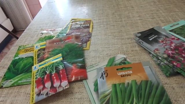 Спешите посеять эти культуры до средины июля!!! Еще есть время смотреть онлайн