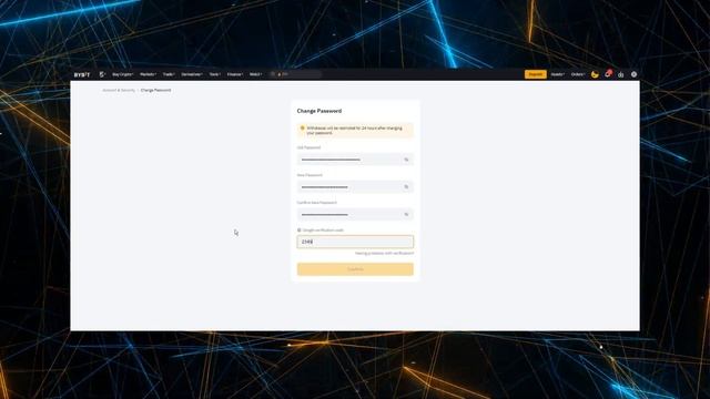 Как изменить пароль на ByBit