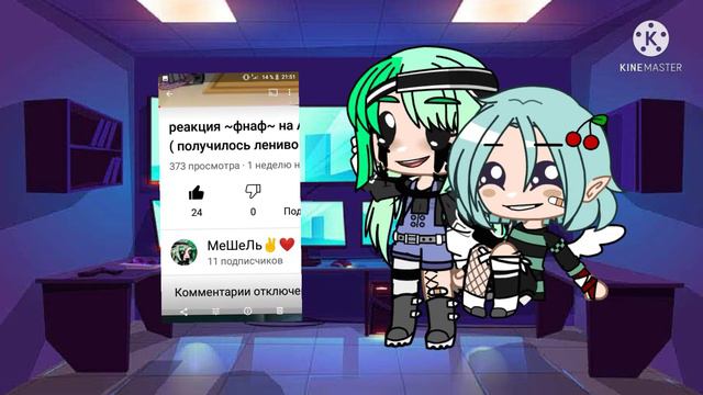 СПАСИБОООООО буду стараться делать по чаще видео смотреть онлайн