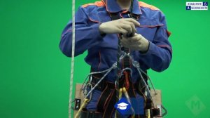 Переноска рабочего сидения и его подготовка для работы на высоте