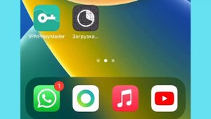 КАК СКАЧАТЬ ТИК ТОК ЧЕРЕЗ СКАРЛЕТ!!