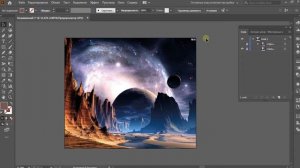 Палитра Цвета из Фотографии в Adobe Illustrator. Создать Палитру по Фото. Дизайн уроки.