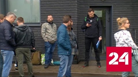 Жители дома на юге Москвы вступили в борьбу с управляющей компанией - Россия 24 
