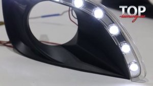 Ходовые огни для CAMRY XV40 (2009-2011)