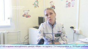 Новый выпуск программы "Егорьевск сегодня" от 28.08.24