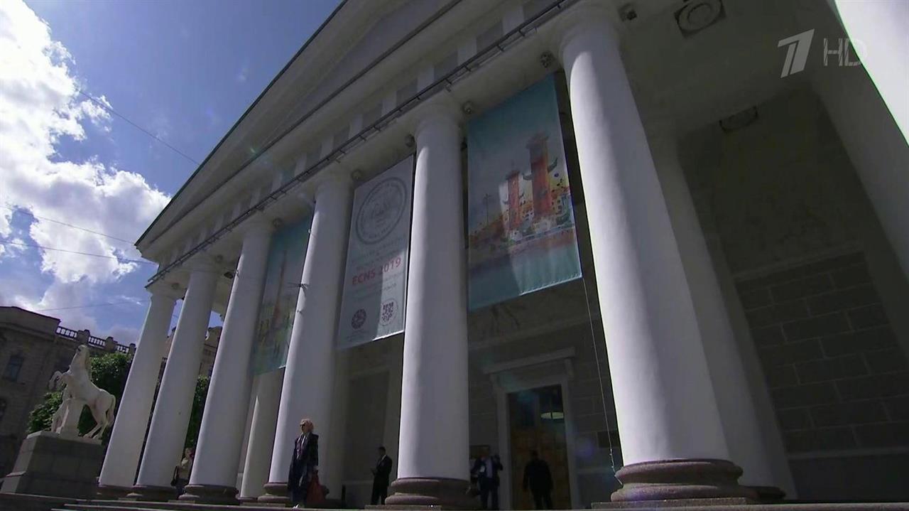 Сразу два престижных научных форума начали работу в Санкт-Петербурге
