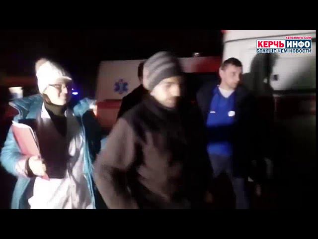 Выживших моряков после пожара в Черном море доставили в керченскую горбольницу смотреть онлайн