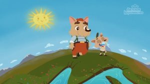 Мой дядя Луис - детские песни | Детское Королевство