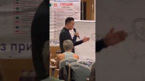 Сюцай, Число сознания 3, кто я?