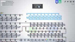 Финал пройден | Уровни 15-18 | SHAPEZ.io