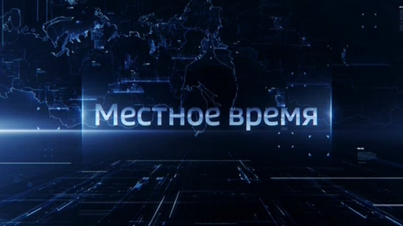 "Вести-Ульяновск" - 01.03.22 - 14.30