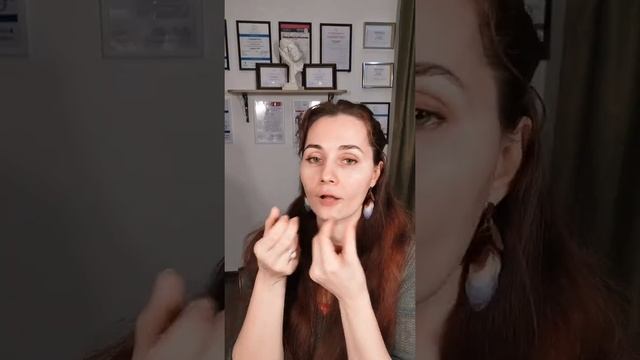 Ответы на вопросы для участников курса Живое лицо