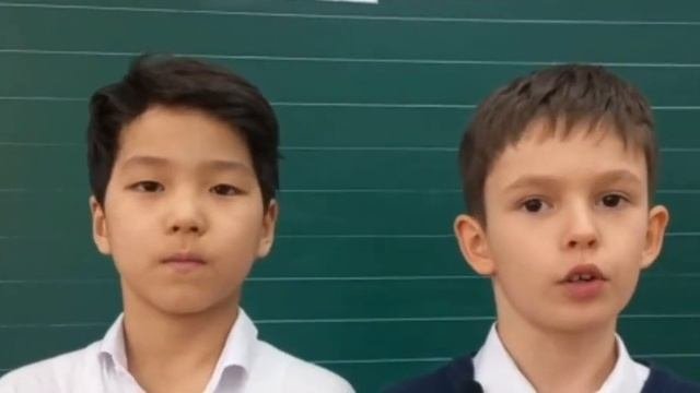 Самоуправление в начальной школе.