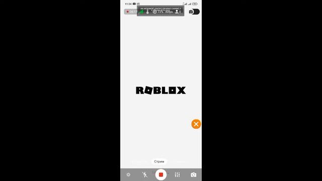обычный стрим где я каплю на ноутбук смотреть онлайн