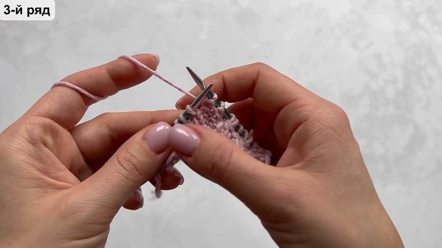 Красивый, интересный и очень простой узор! Для шапок, свитеров, кардиганов! По кругу и поворотными смотреть онлайн