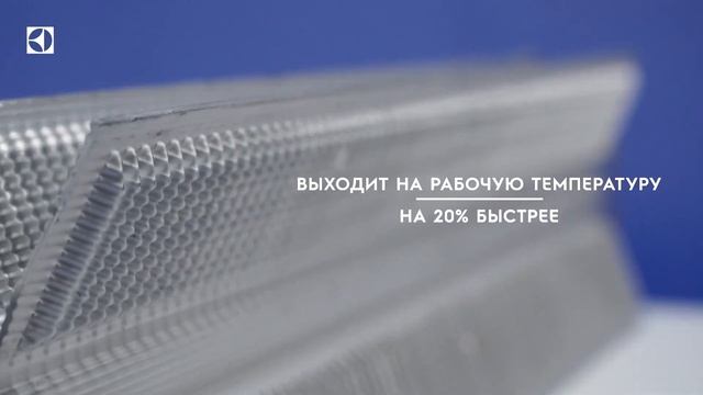 Конвектор Electrolux Серия А Обзор смотреть онлайн
