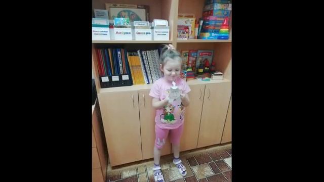 Поздравление воспитанников детского сада пожилых людей и инвалидов дома-интерната с Новым годом смотреть онлайн