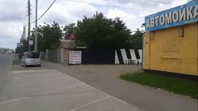 Краснодар автомойка на улице Российская 356