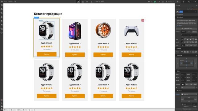Делаем правильные карточки товаров в webflow. Показываю все варианты в одном видео!