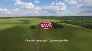 Корпоративный ролик Компании "САВА"