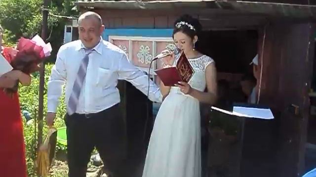 свадьба! до слёз смотреть онлайн