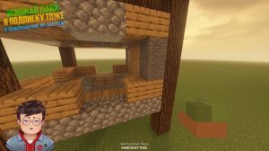 Как правильно НАКОНЕЦ СТРОИТЬ ДОМ КАК В МАЙНКРАФТ В TEARDOWN Володя МОДЫ в Тирдаун тирдавн