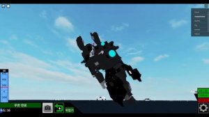 showcase upgrade titan camera man in Roblox plane crazy (trans form),(It's a work in progress.)