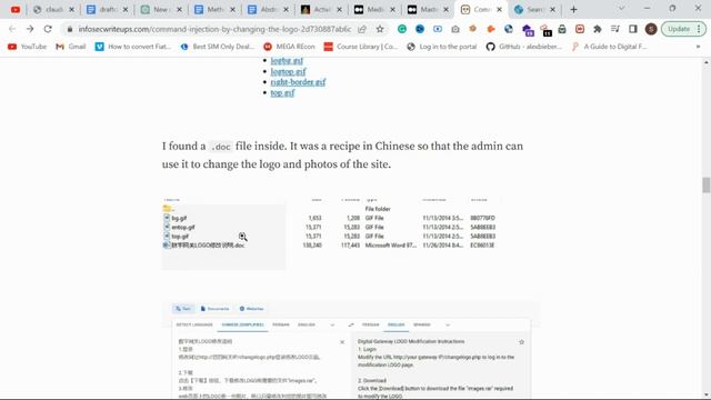 OS Command Injection in Upload feature || $$$$|| SQLI|| #bugbounty #hacking #ethicalhacking #2023 смотреть онлайн