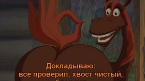 Цитаты Коня Юлия Цезаря.