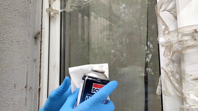 Як видалити залишки скотчу на вікнах? Cleaner & Degreaser стане у пригоді. смотреть онлайн