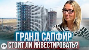 Апартаменты на Кипре у моря. Гранд Сапфир Резорт. Купить квартиру на Северном Кипре недорого.