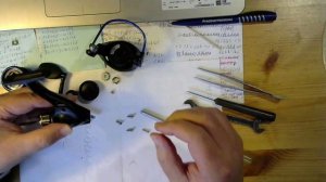 Катушка MIFINE F800.