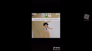РОБЛОКС ТИК ТОК - ПОДБОРКА ВИДЕО - ROBLOX TIK TOK?
