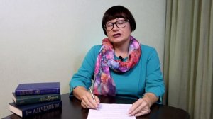 Научный стиль речи | 3 задание | ЕГЭ Русский язык 2023