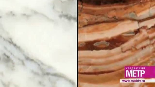 Мрамор. Серия 4: Особенности установки смотреть онлайн