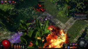 Path of exile: Labyrinth/Лабиринт 74 lvl map