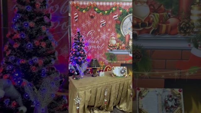 Новогодняя атмосфера ?
