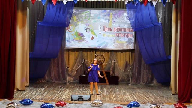 МБУ ДК "Октябрь" г. Искитим - Сафронова Ульяна - Ромашки России - 83834326390 смотреть онлайн