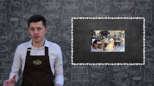 История кофе . Его родина, происхождение и распространение по миру