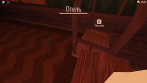 СЕКРЕТЫ ДОРСА БАГИ И ЧТО СКРЫВАЕТ ЭТА ИГРА ➦ Doors Roblox