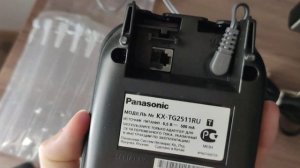 Радиотелефон Panasonic KX-TG2511