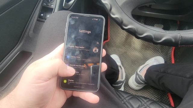 ПРАВИЛЬНЫЙ СПОСОБ УСТАНОВИТЬ ПРИЛОЖЕНИЕ НА КАРТУ ПАМЯТИ SD ИЛИ ПЕРЕМЕСТИТЬ ЕГО НА SAMSUNG GALAXY смотреть онлайн