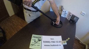 Металлоискатель Адамант - Ф25 (Adamant - F25) официальное видео Hobimd.ru