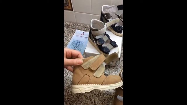 Детская обувь Орленок смотреть онлайн