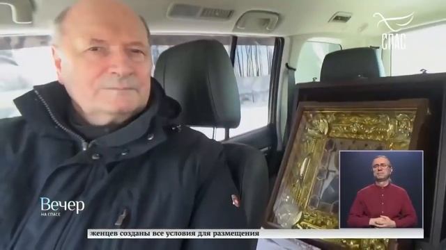 В ХРАМЕ ВООРУЖЕННЫХ СИЛ КРОВОТОЧИТ ИКОНА БОГОРОДИЦЫ. смотреть онлайн