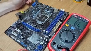 Диагностика материнской платы LGA1155
