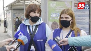 Рейд по ловле «зайцев» провели в автобусах Череповца